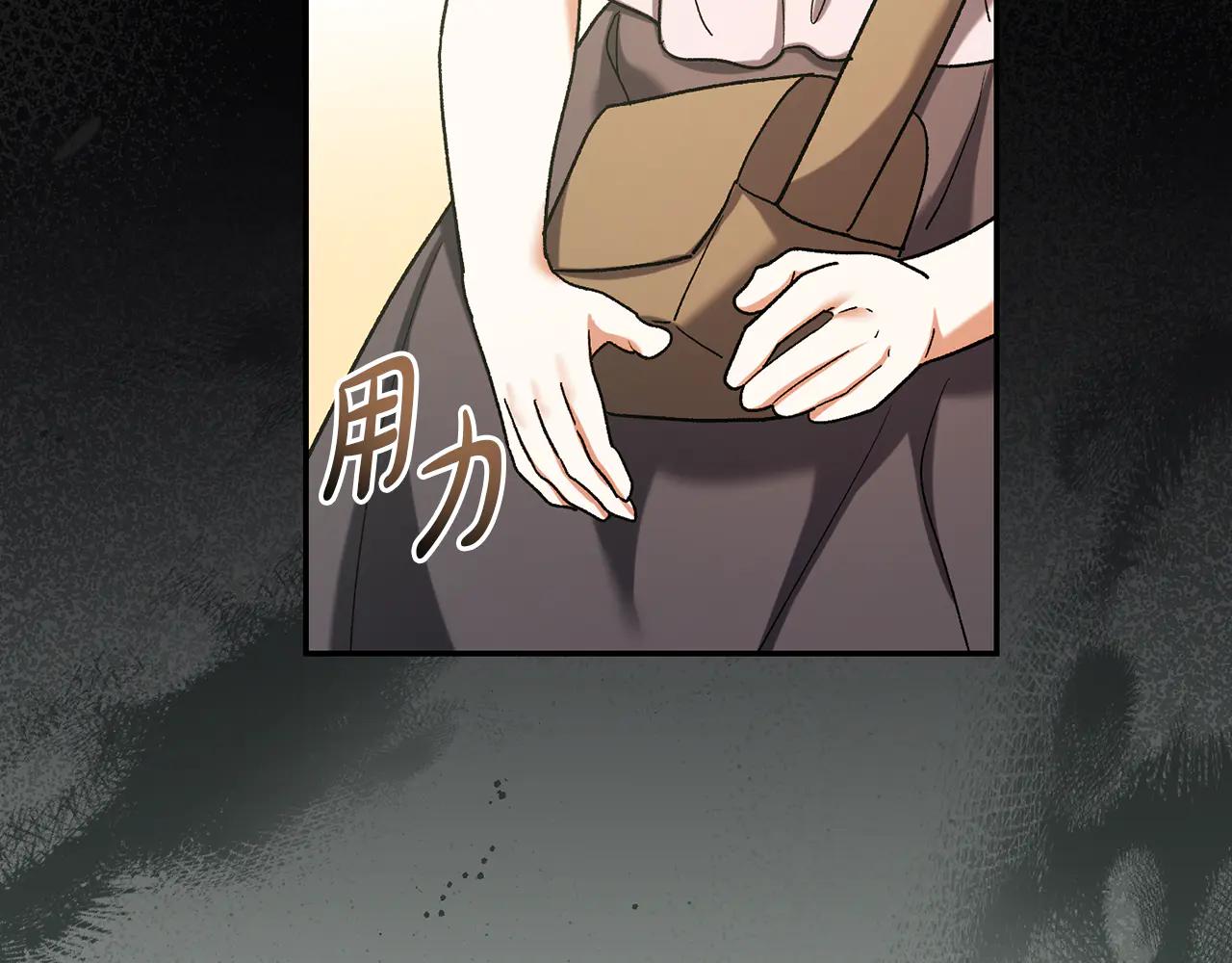 第232话 暑假开始86
