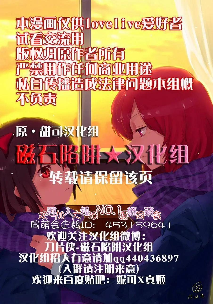 第01回0