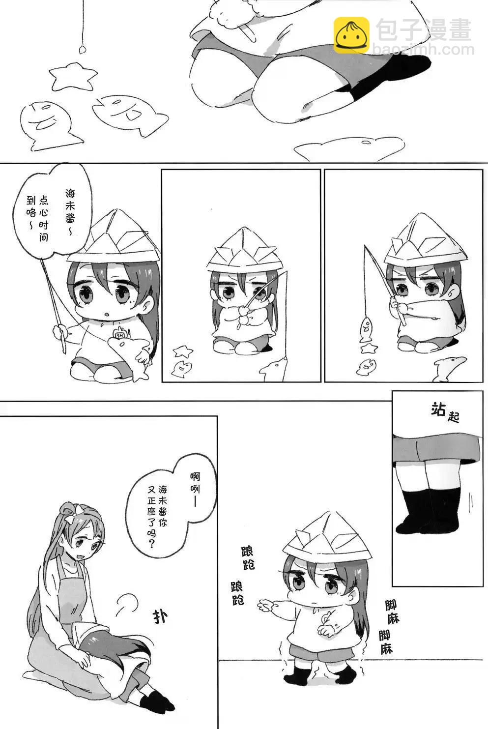 第01回11