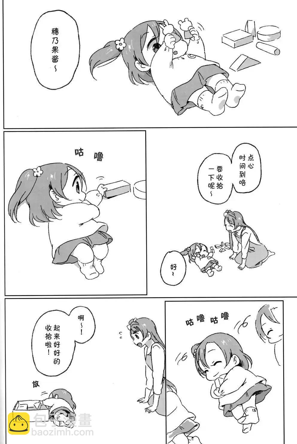 第01回12