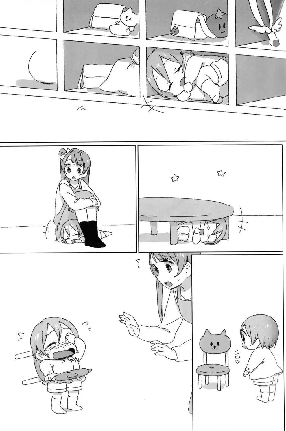 第01回23