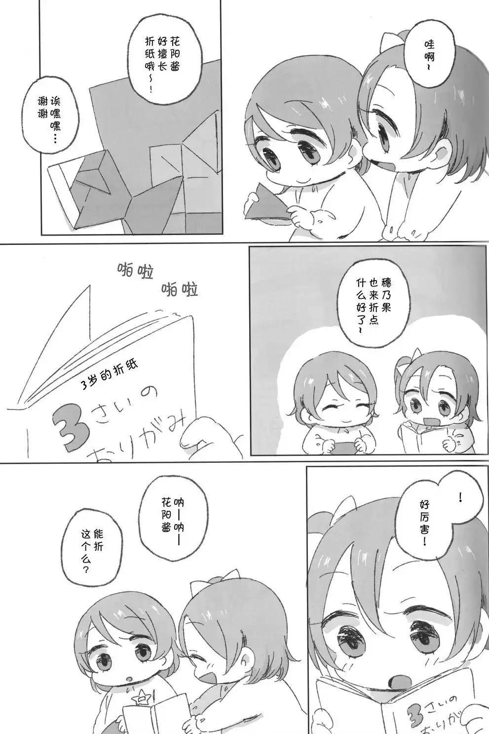 第01回27