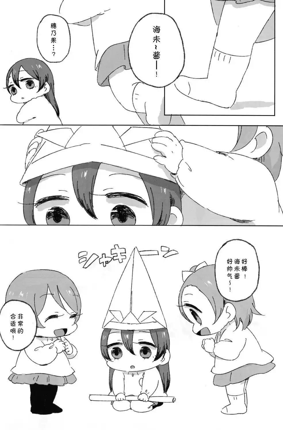 第01回28