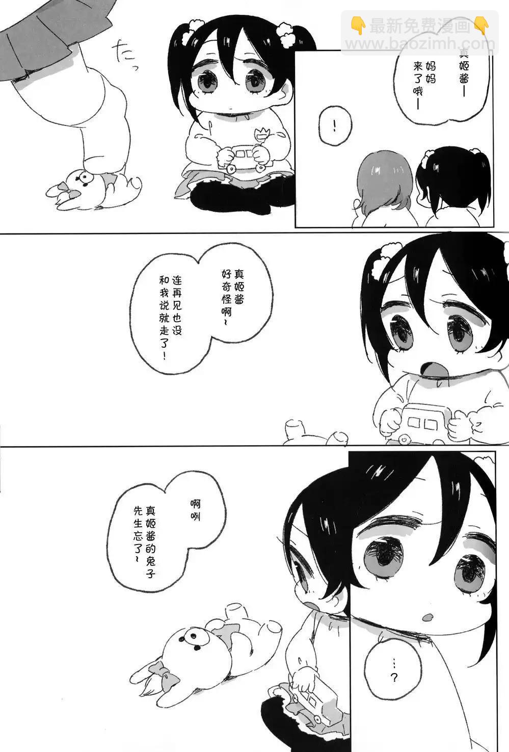 第01回37