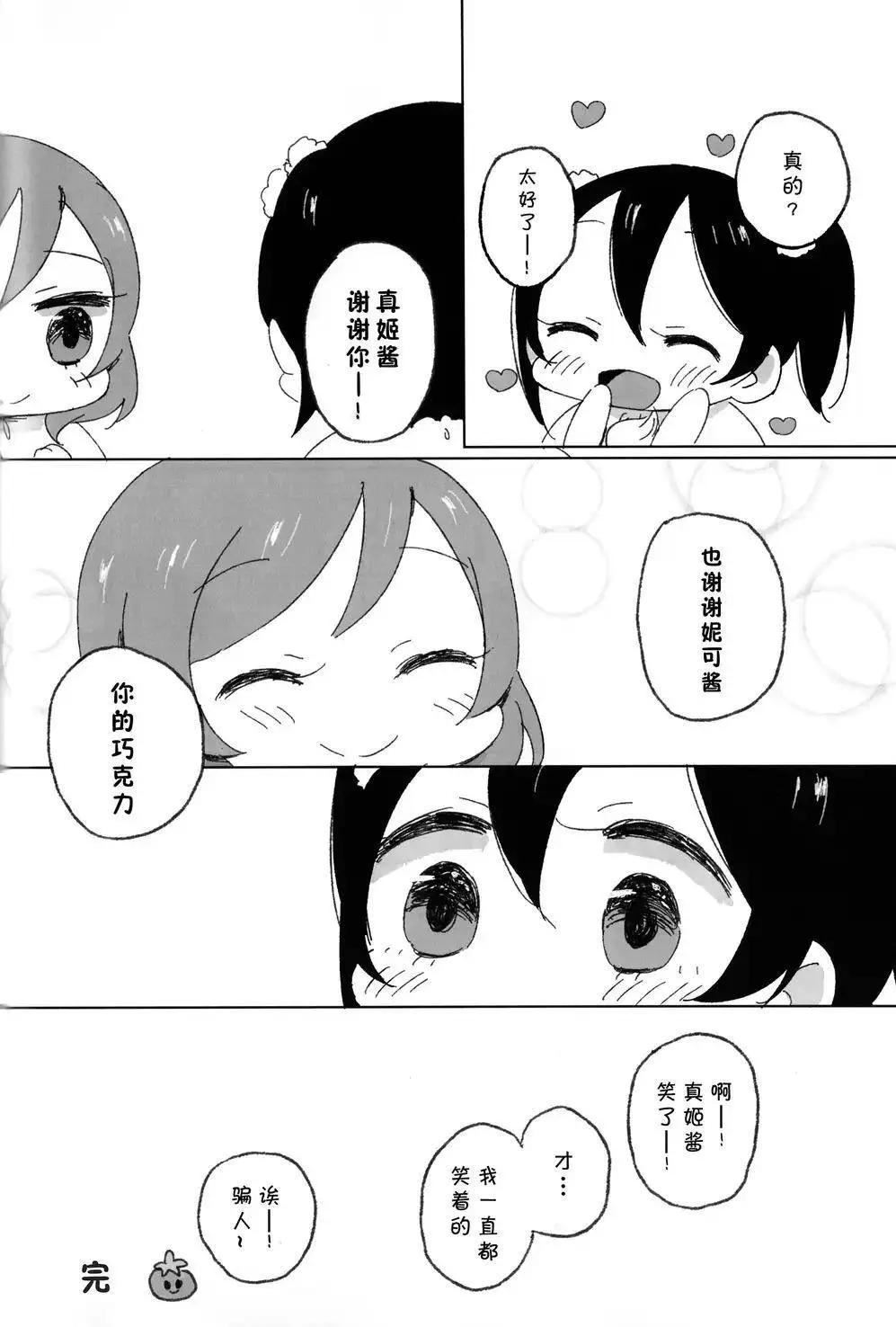 第01回40