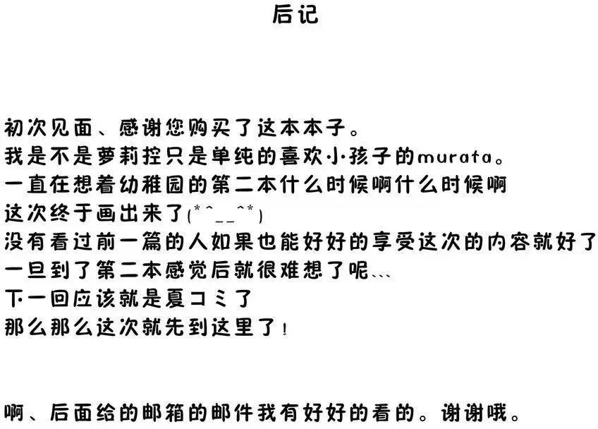 第01回41