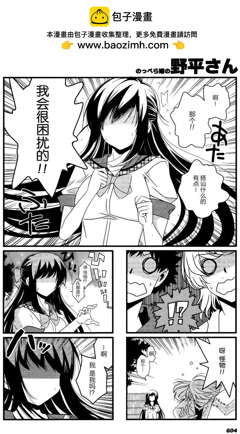 第01回1