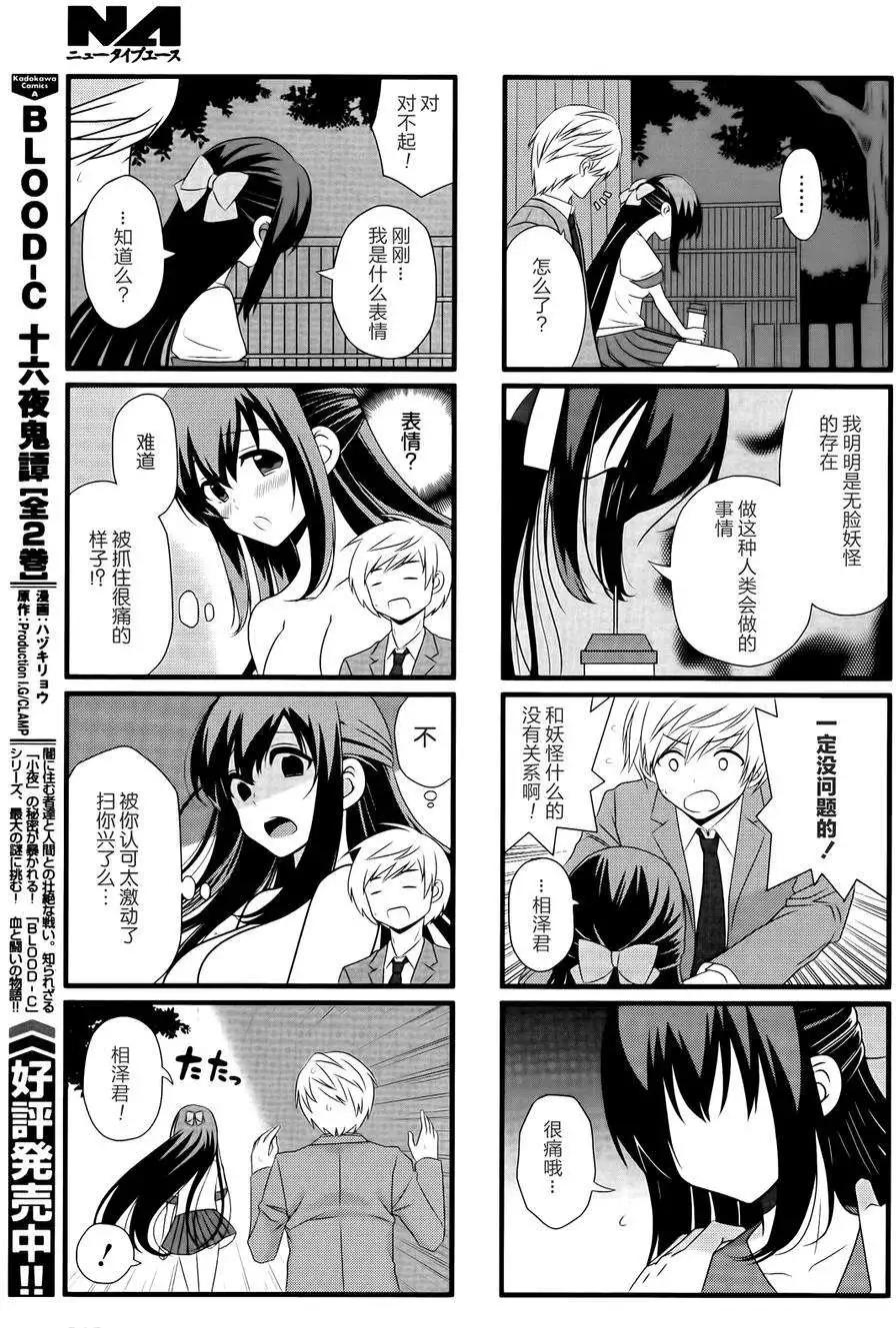 第01回10