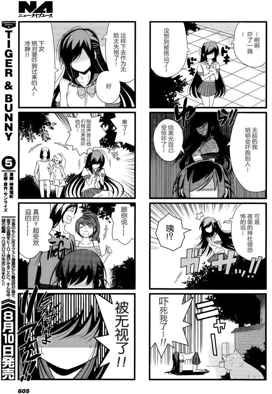 第01回2