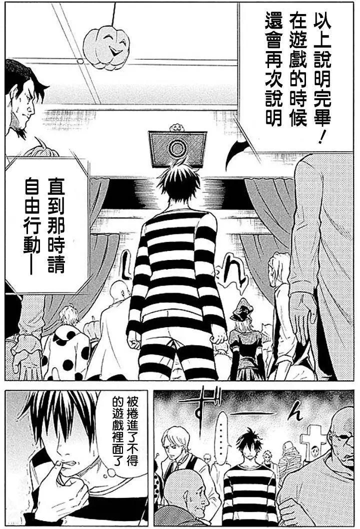 第01回13