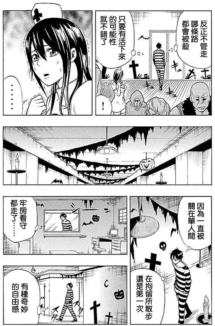 第01回15