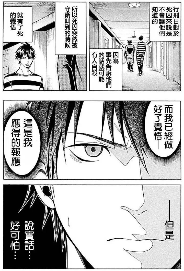 第01回2