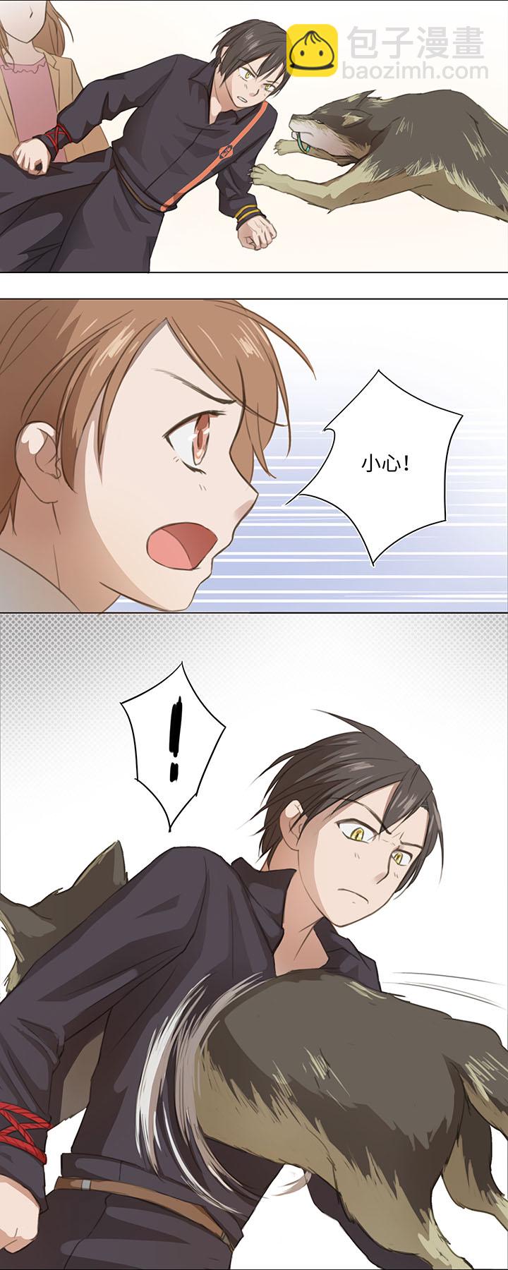 06 犯人现身6