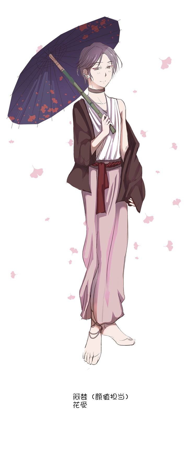 16 意外16