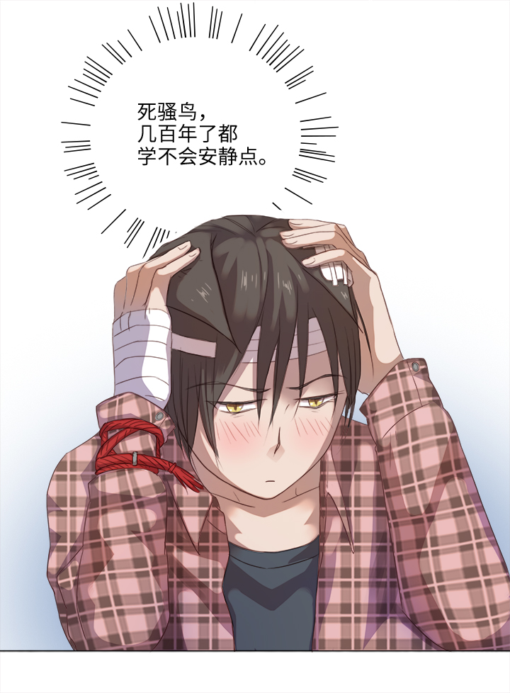 21 代班10