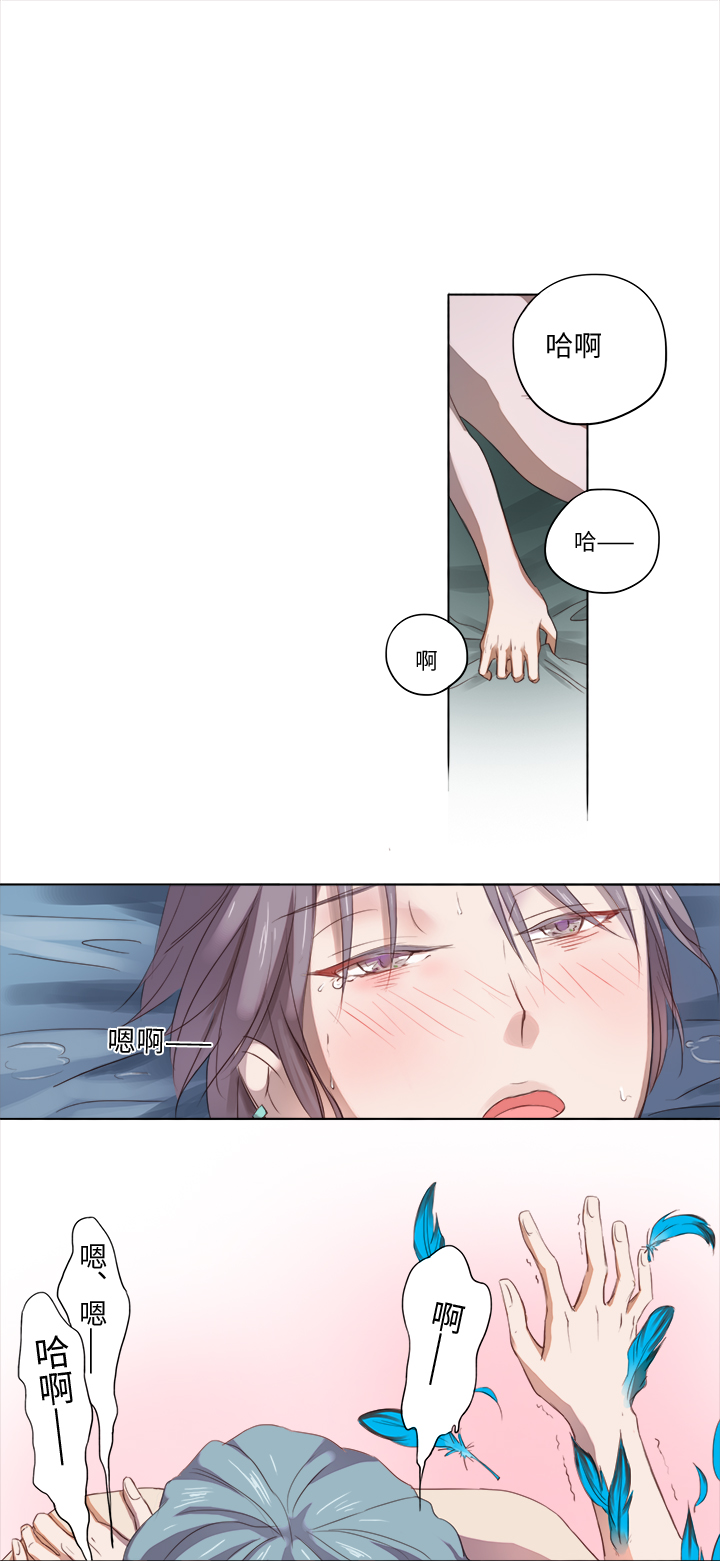 21 代班13