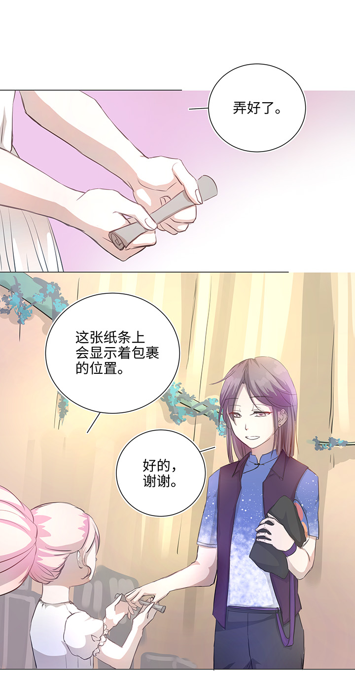 67 那三年③11