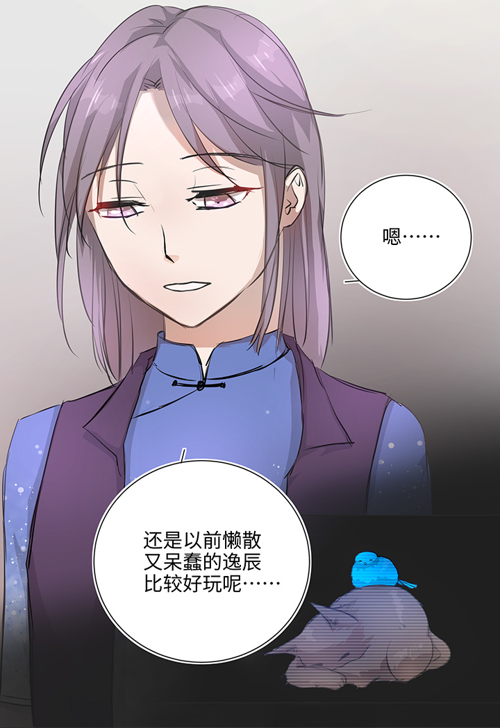 67 那三年③14