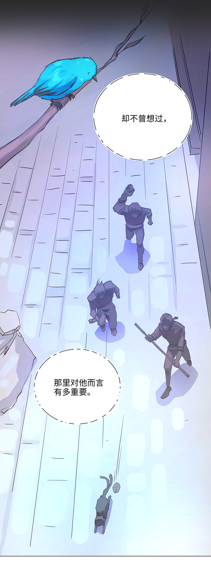 67 那三年③19