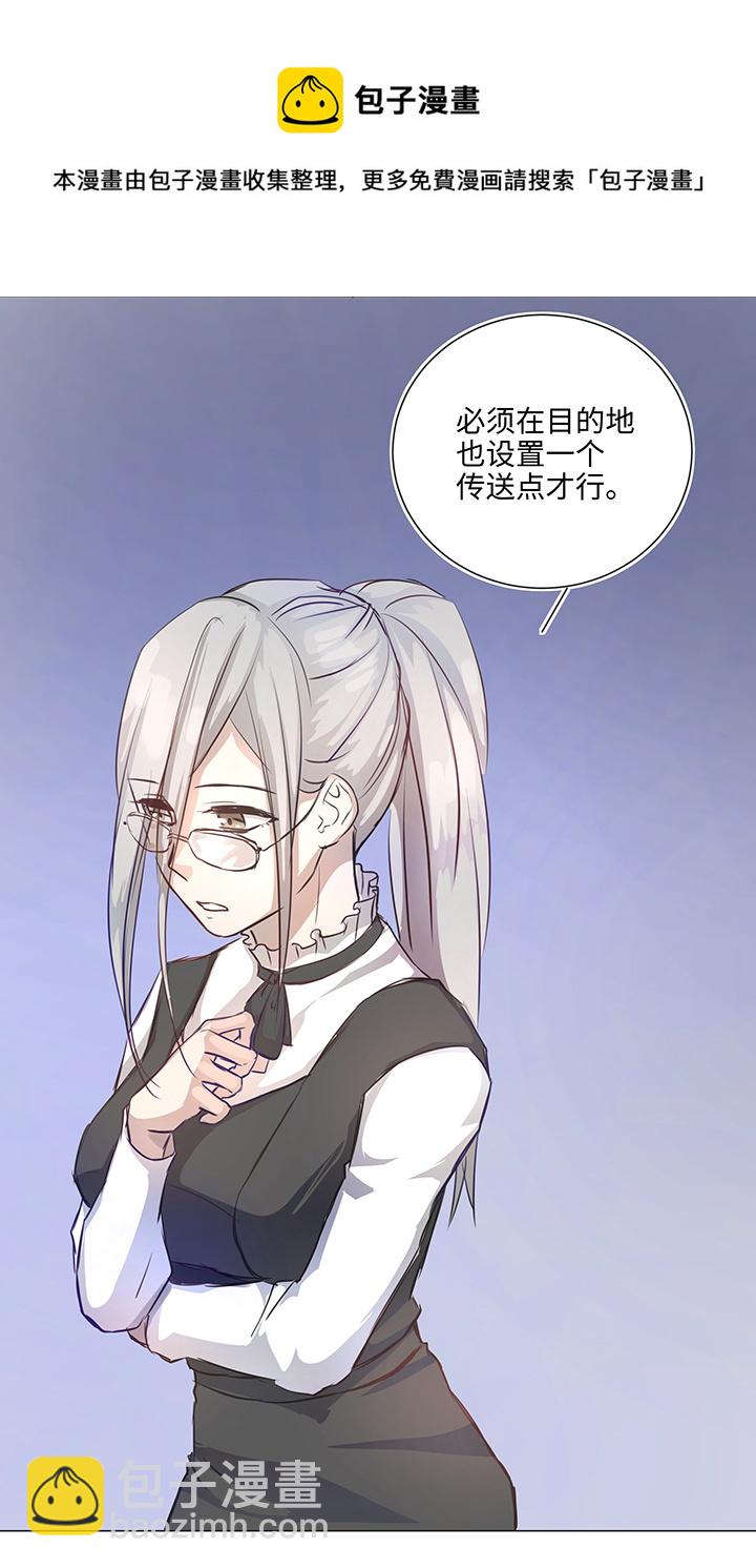 67 那三年③6