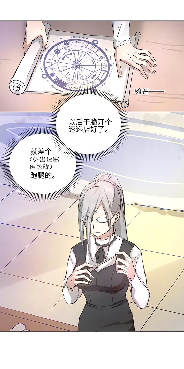 67 那三年③9