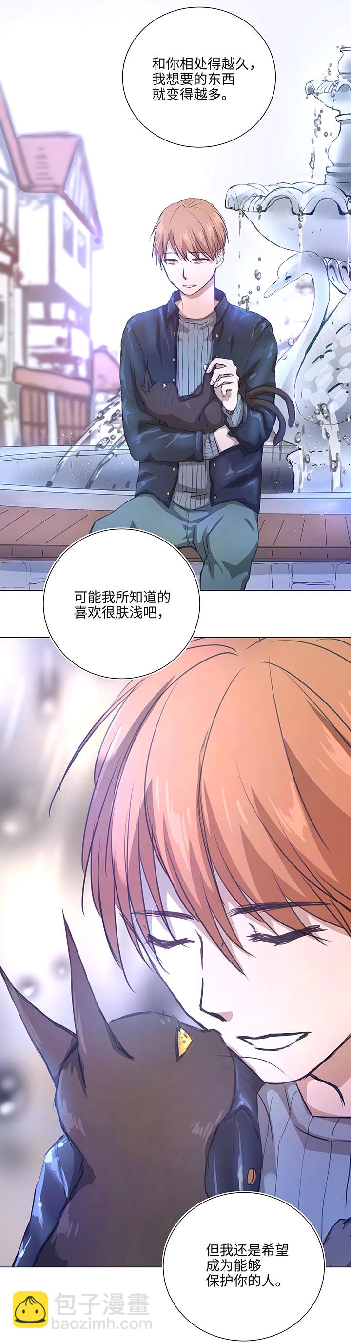 72 一场梦19