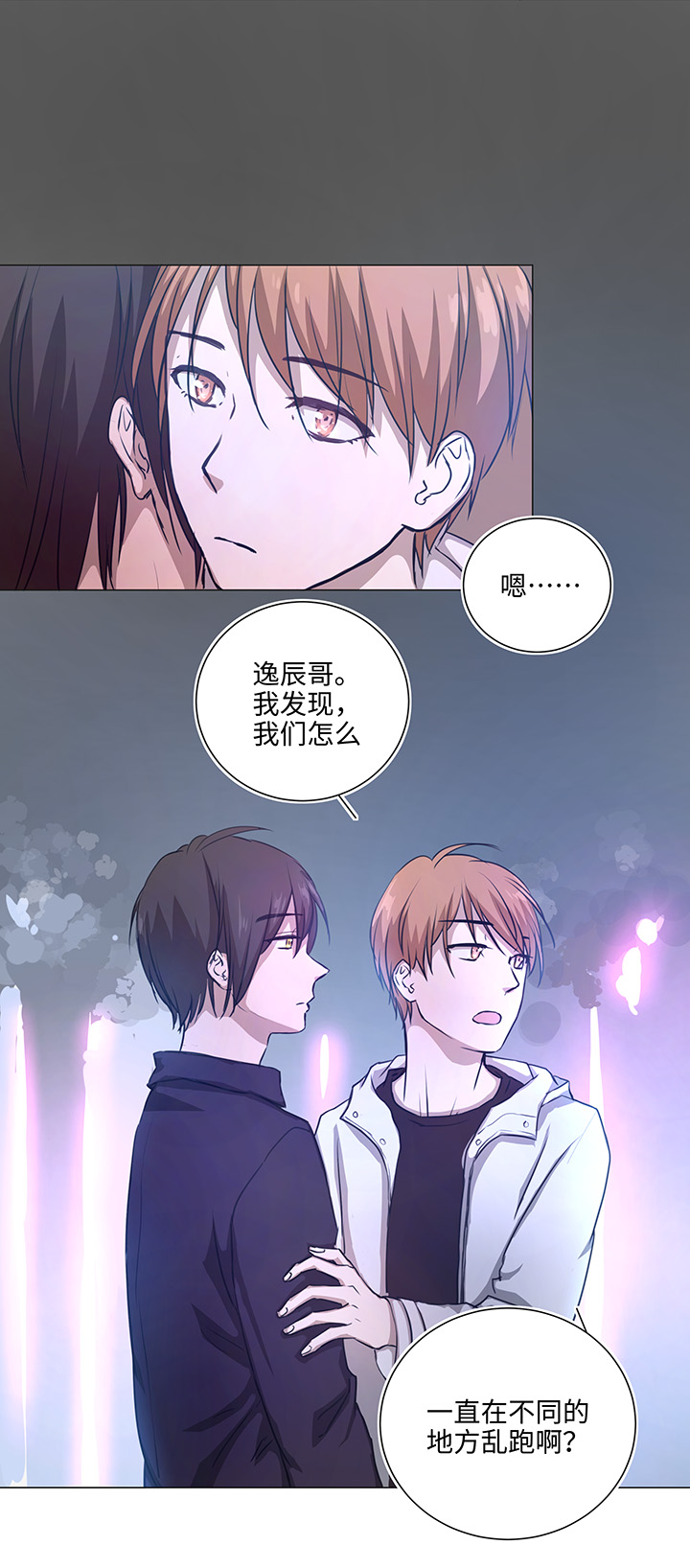 72 一场梦25
