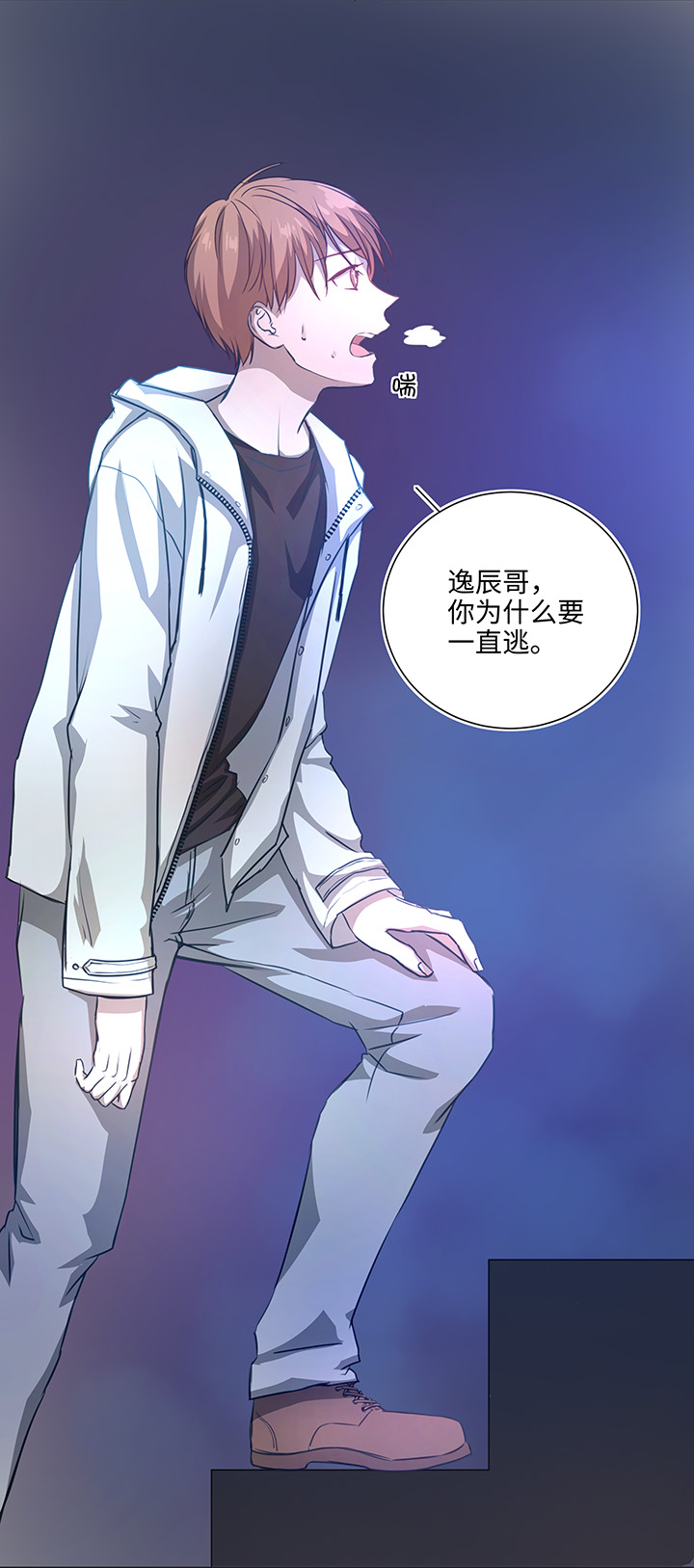 72 一场梦9