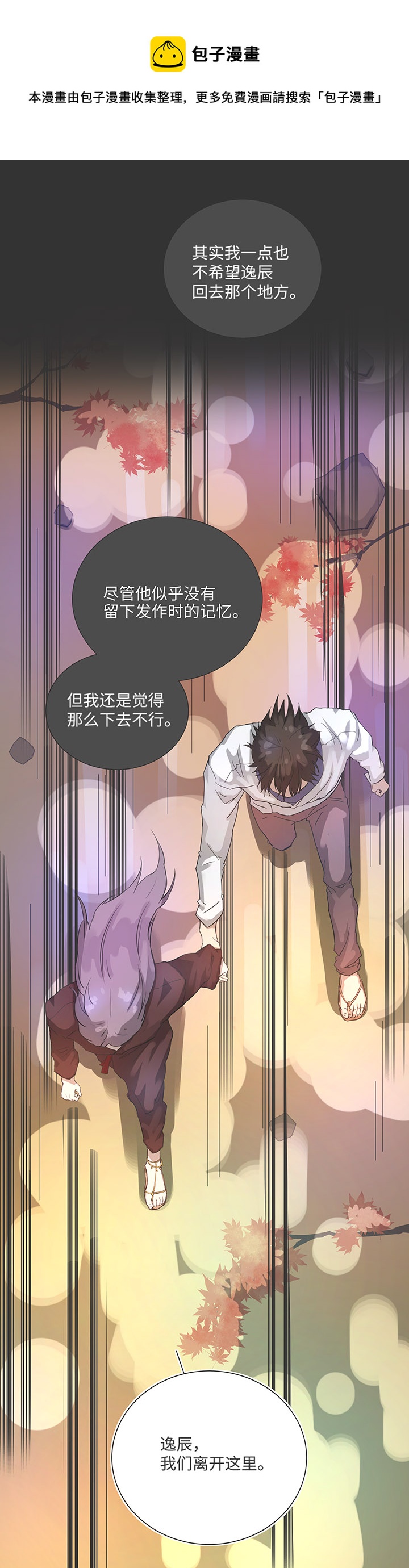 83 不太明白……0