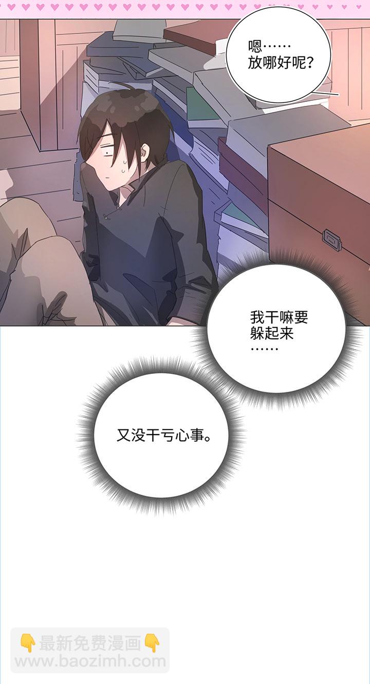 83 不太明白……18