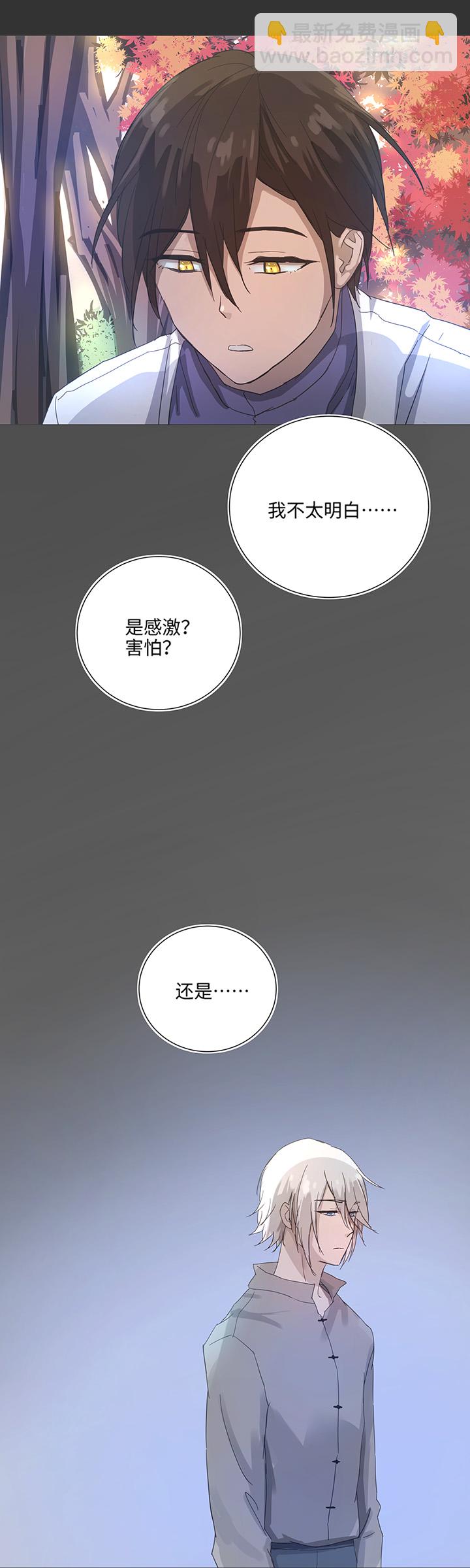 83 不太明白……2