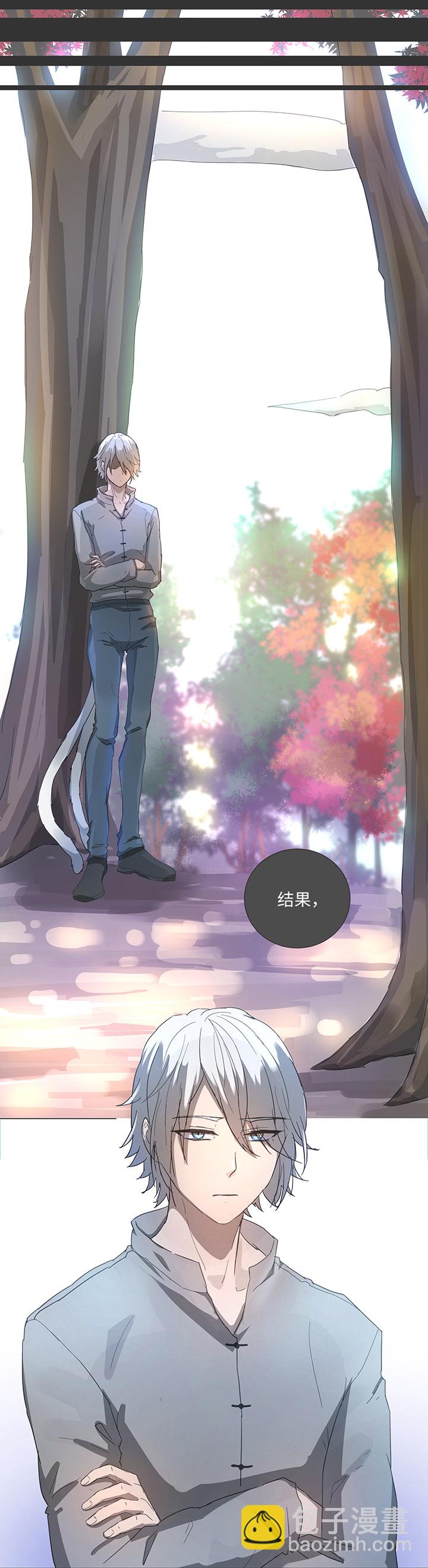 83 不太明白……5
