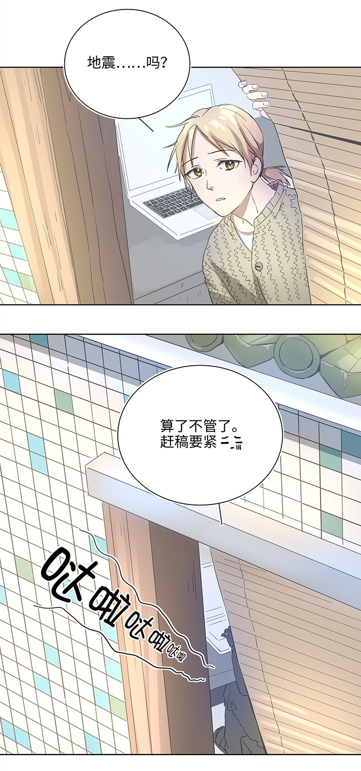 93 开战①4