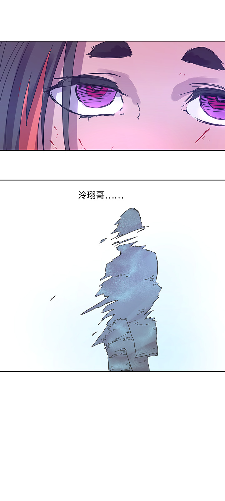 94 开战②21