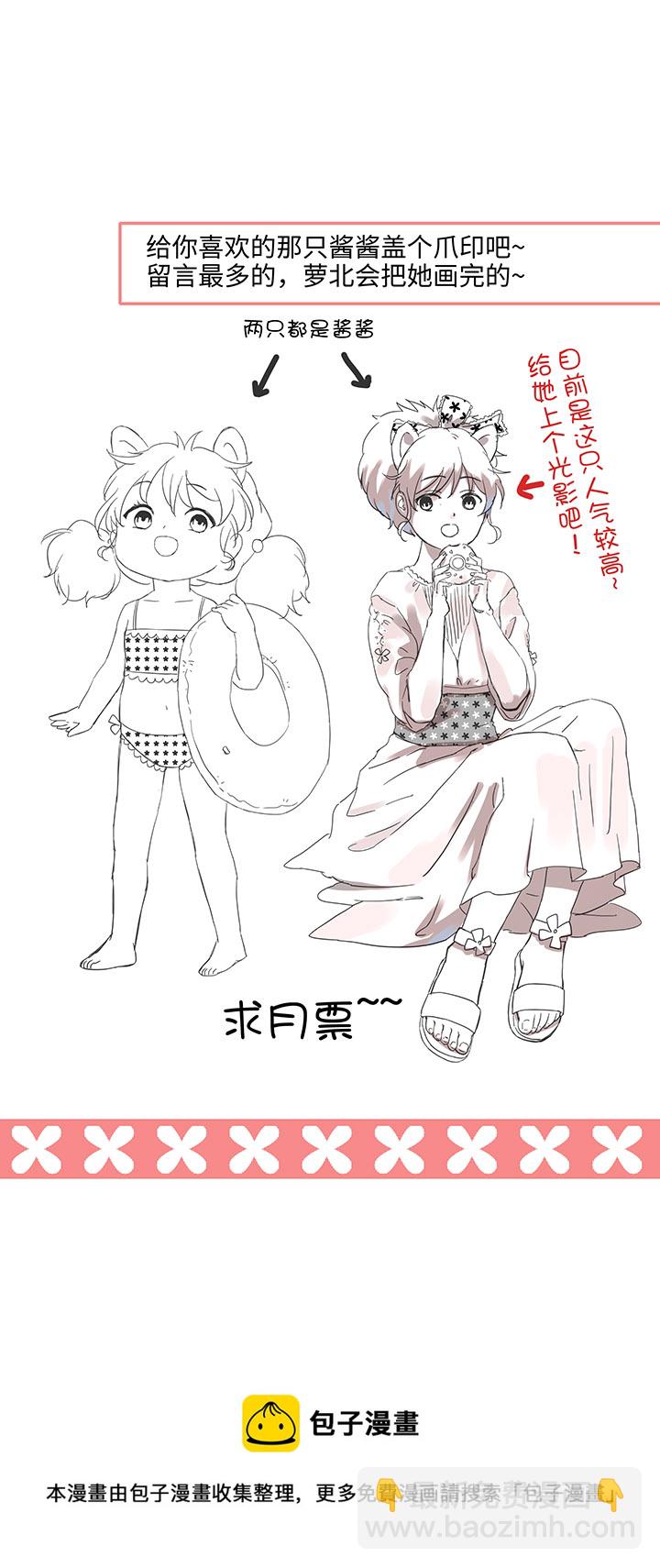94 开战②24