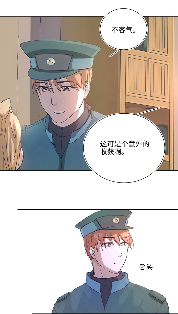 94 开战②3