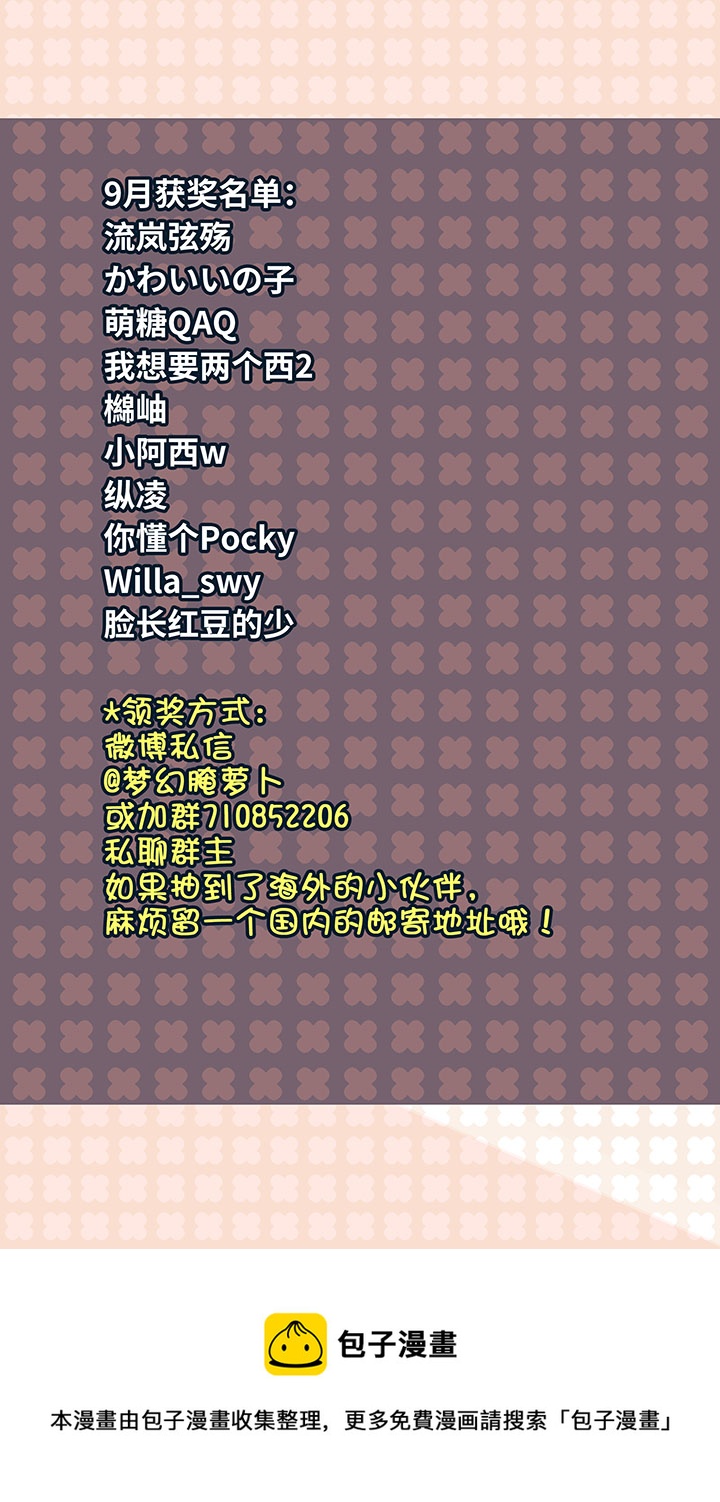 96 挣扎25