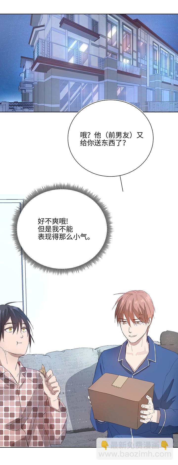 100 茶水和鱼干17