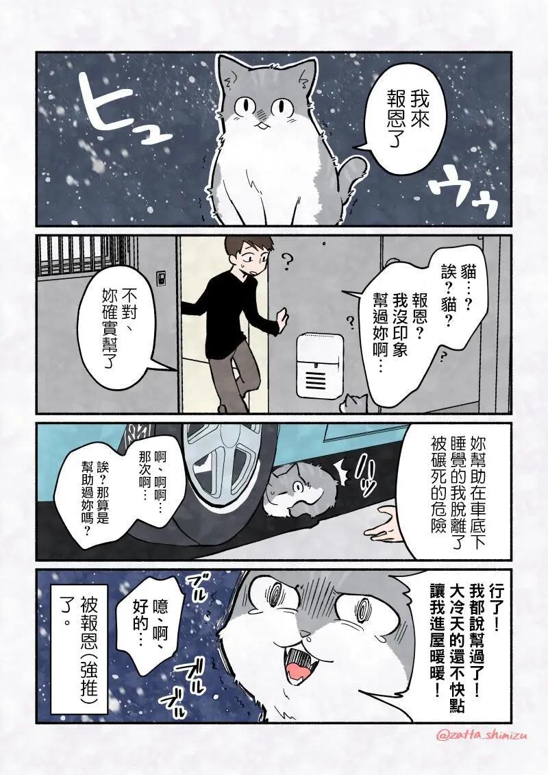 第01话0
