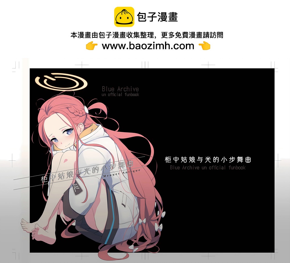 全一话1