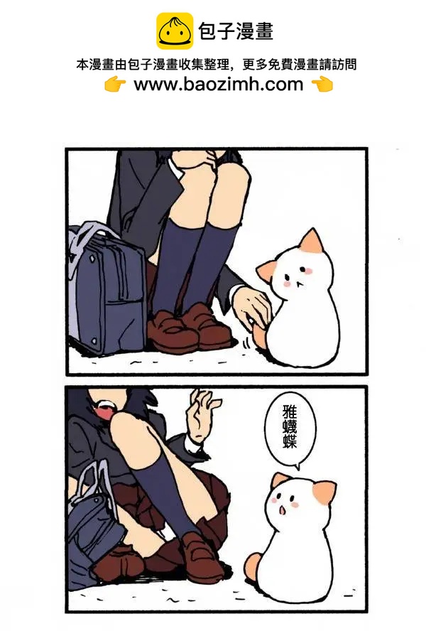 第01回1