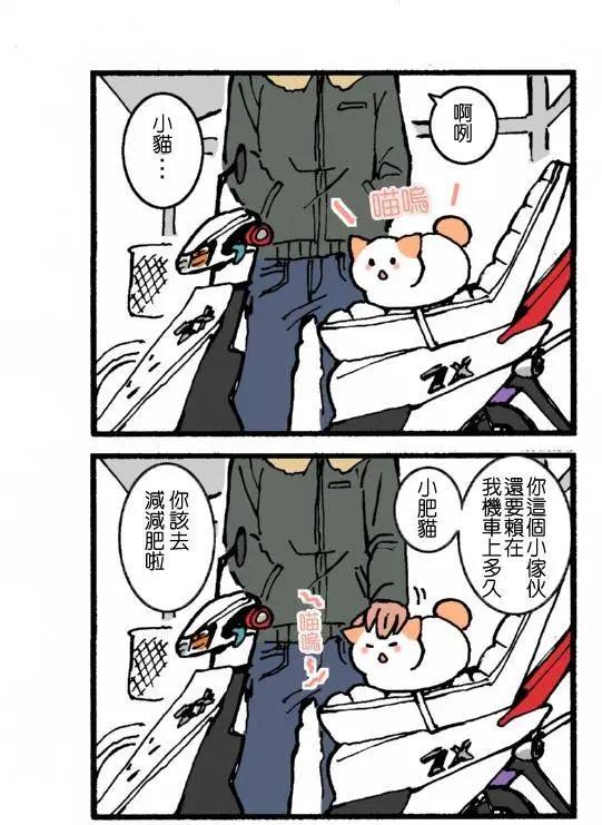 第01回2