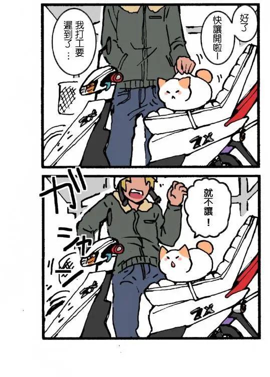 第01回3