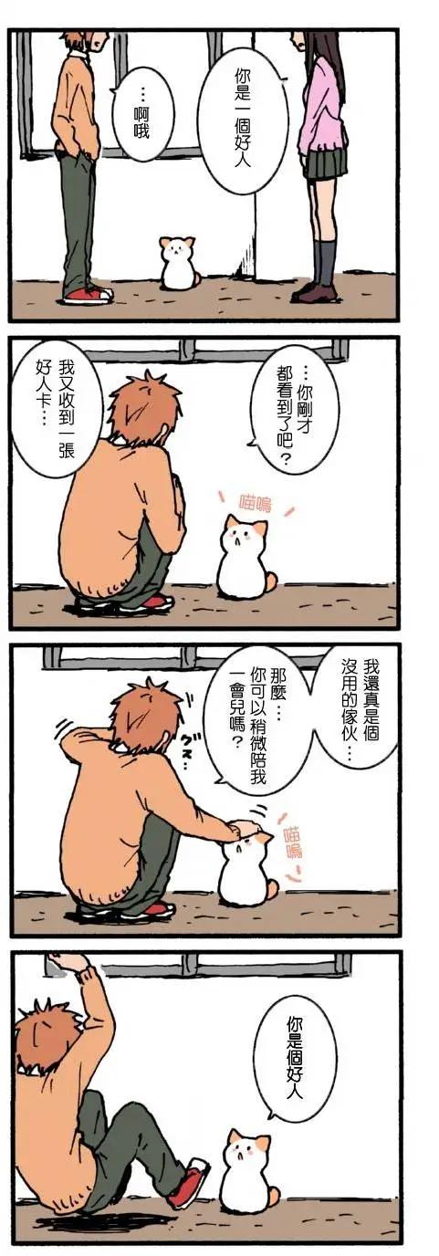 第01回4