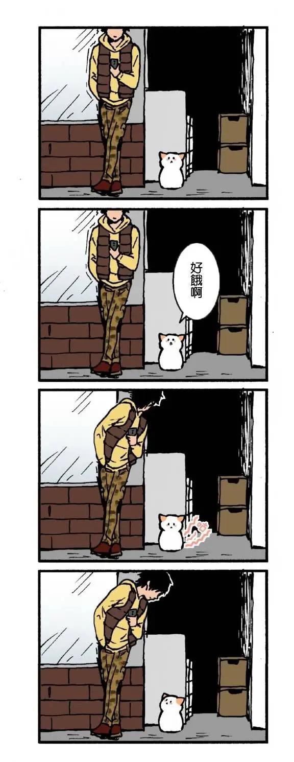 第01回7