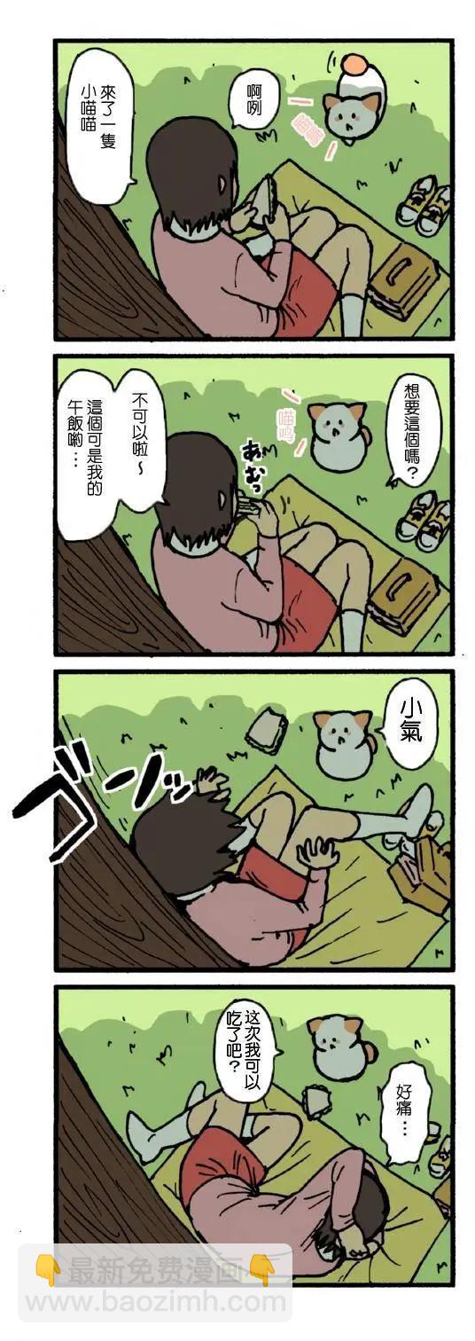 第01回9