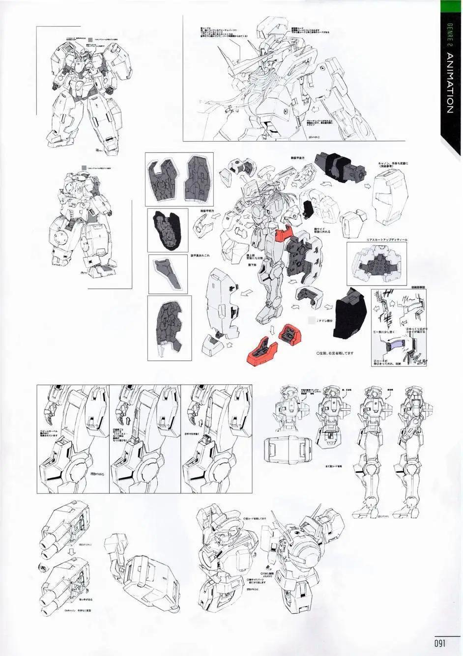 第01卷105