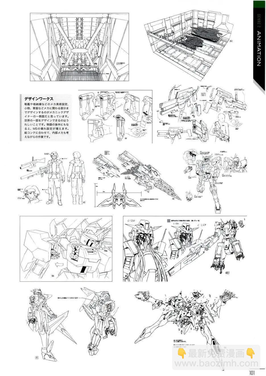 第01卷115