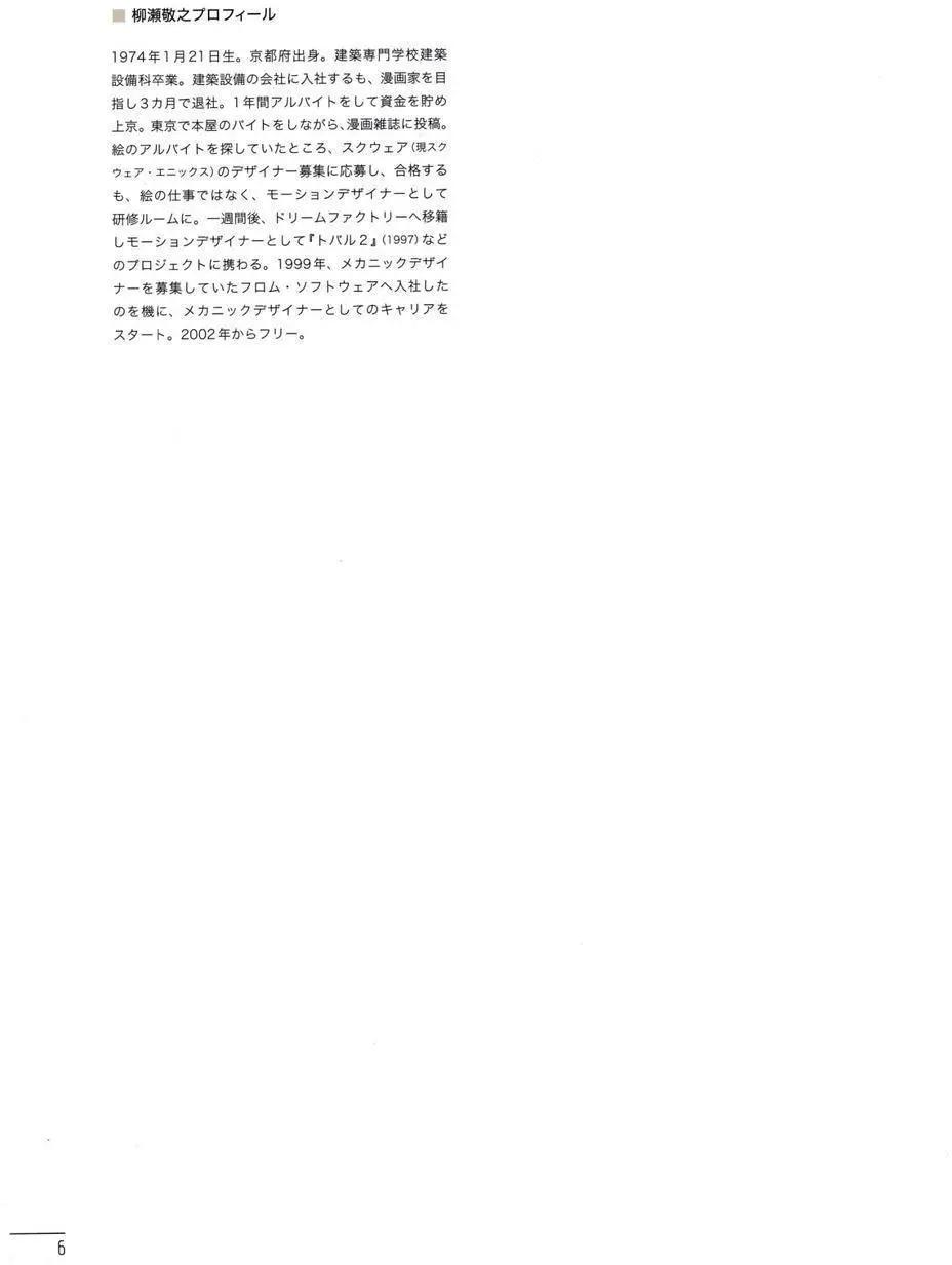 第01卷12