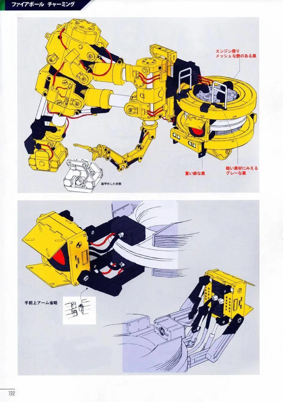 第01卷146